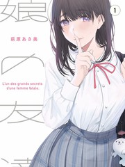 综艺老小区茶话会