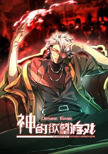 动漫田埂上的梦